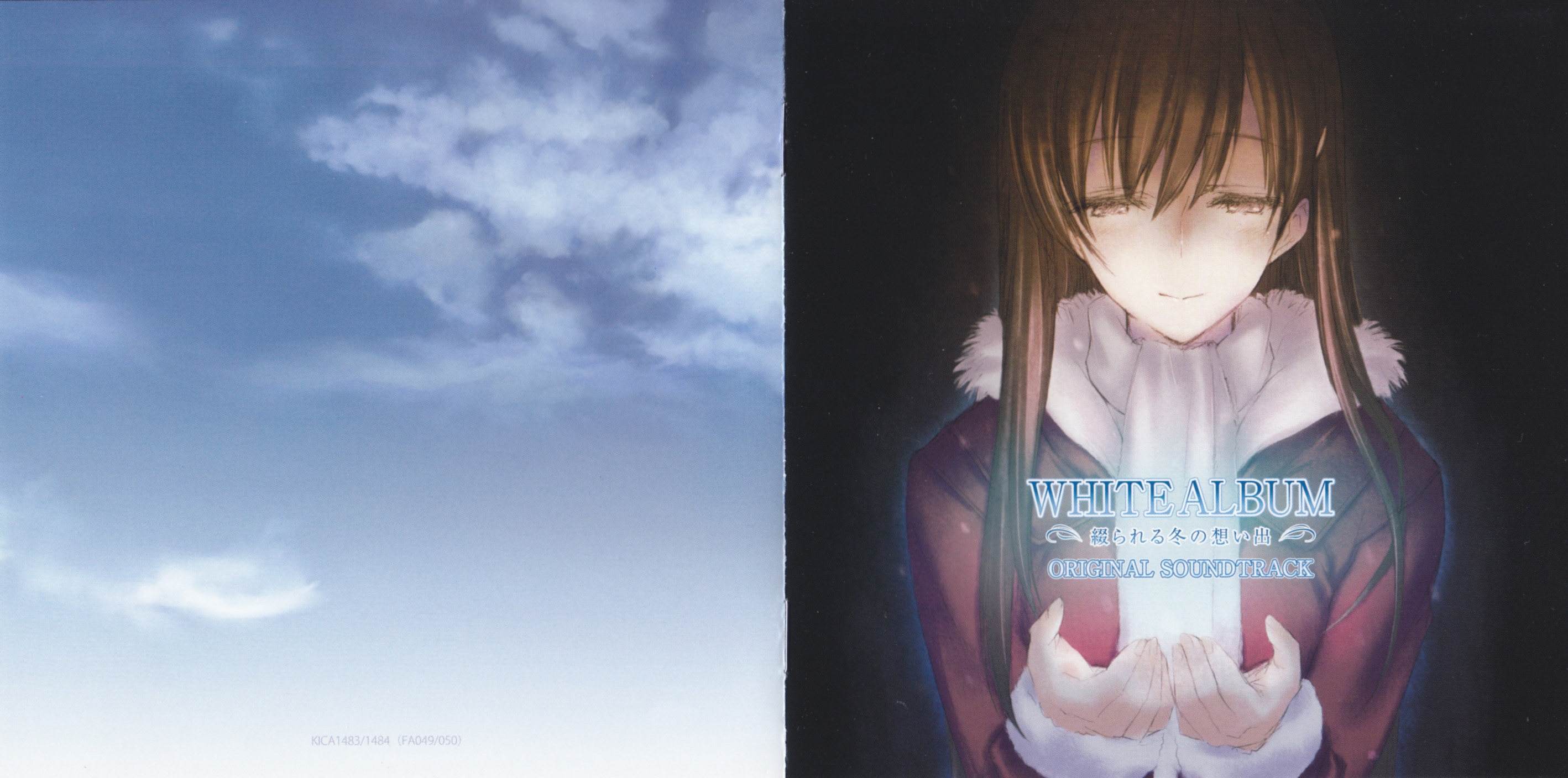 White Album -Tsuzurareru Fuyu no Omoide- Original Soundtrack (2010